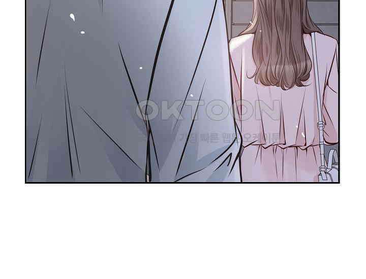 예쁘게 우는 남자 24화 13