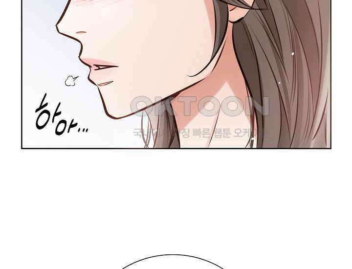 예쁘게 우는 남자 24화 19