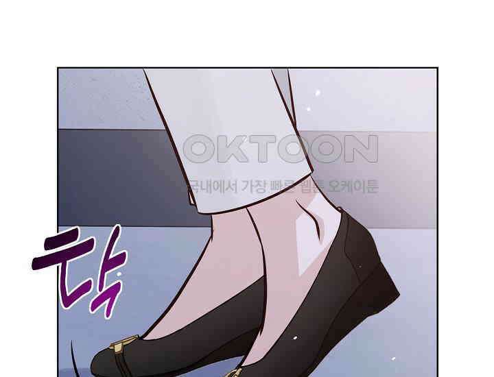 예쁘게 우는 남자 24화 21