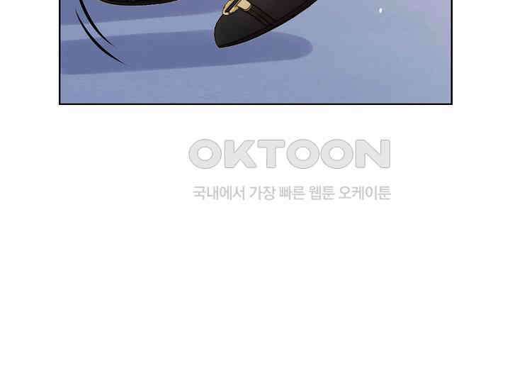 예쁘게 우는 남자 24화 22