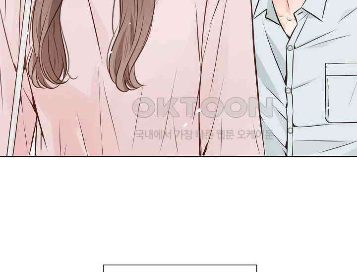 예쁘게 우는 남자 24화 33