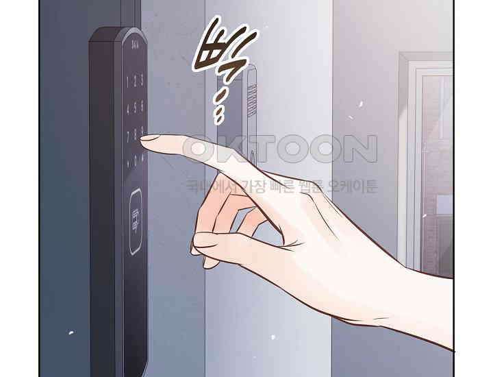 예쁘게 우는 남자 24화 36