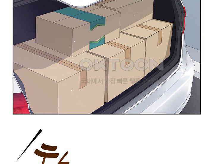 예쁘게 우는 남자 37화 5