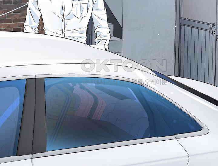예쁘게 우는 남자 37화 8