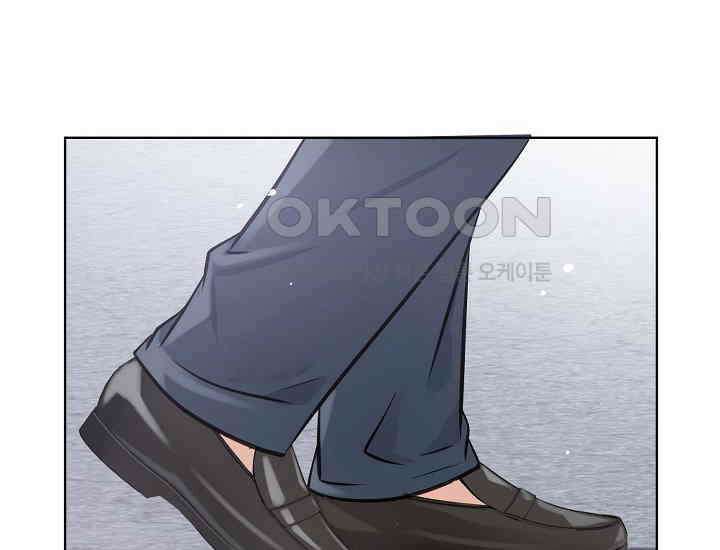 예쁘게 우는 남자 37화 10
