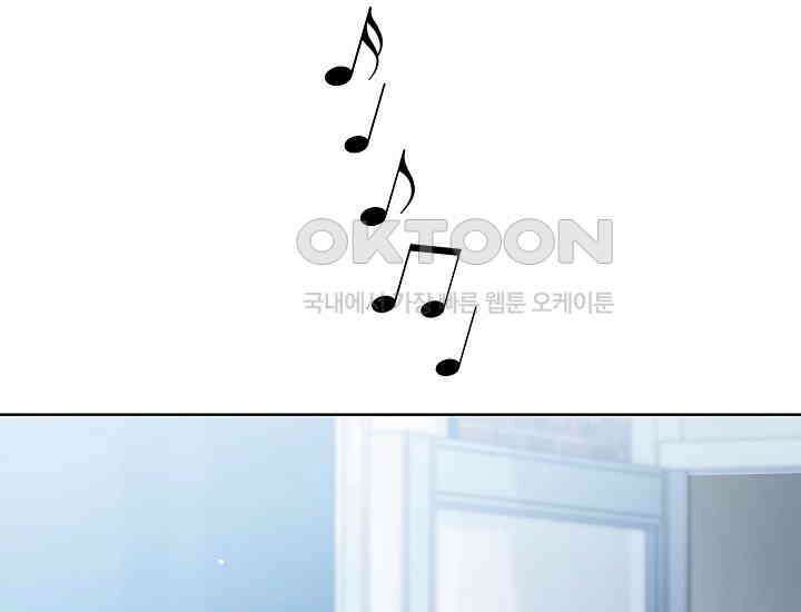 예쁘게 우는 남자 37화 12