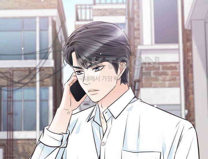 예쁘게 우는 남자 37화 19