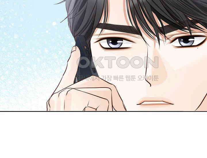 예쁘게 우는 남자 37화 31