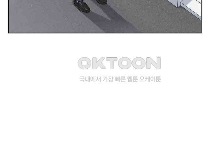 예쁘게 우는 남자 37화 35