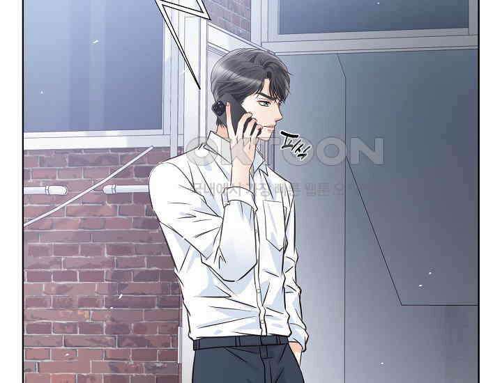 예쁘게 우는 남자 37화 37