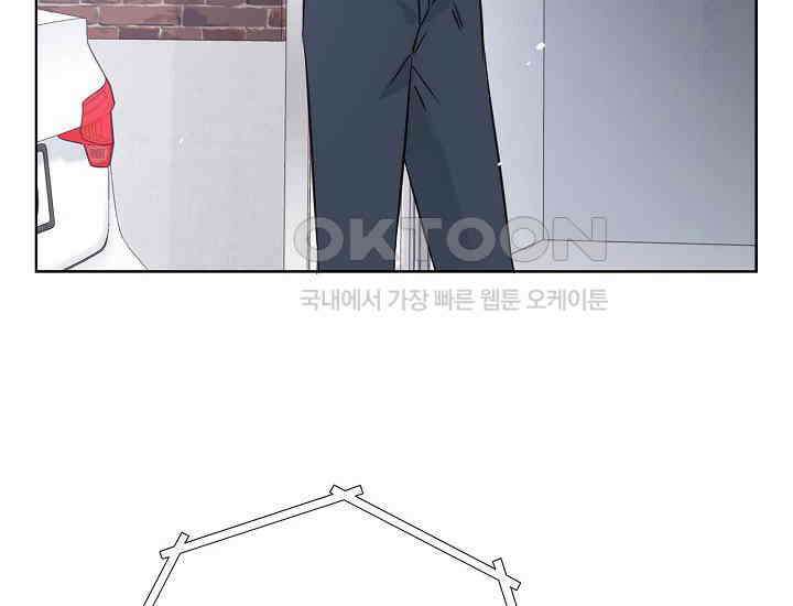 예쁘게 우는 남자 37화 38