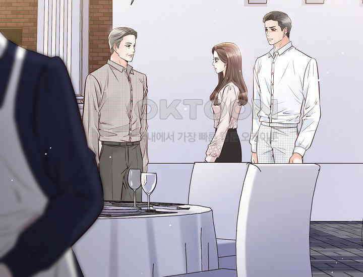 예쁘게 우는 남자 45화 21