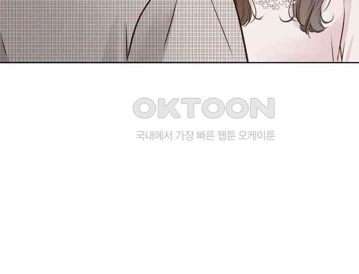 예쁘게 우는 남자 45화 28