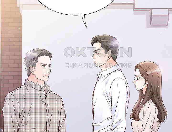 예쁘게 우는 남자 45화 32