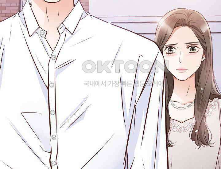 예쁘게 우는 남자 45화 39