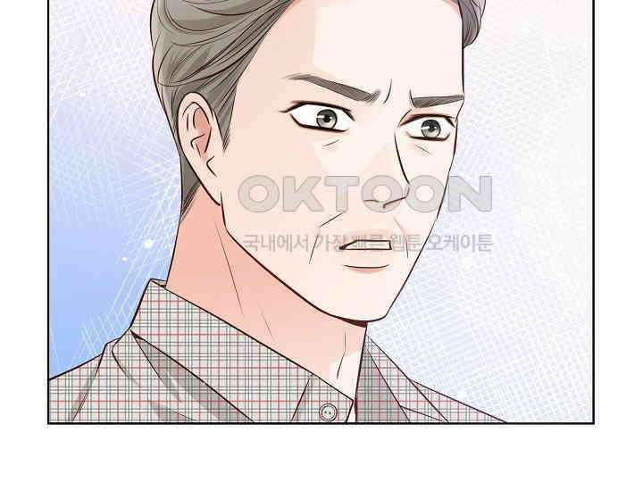 예쁘게 우는 남자 45화 42