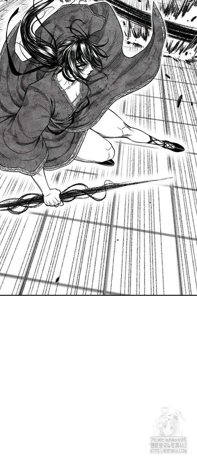 흑사 18화 14