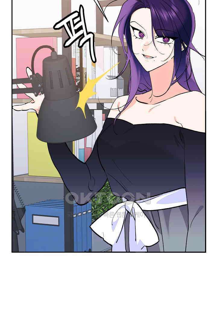 아카시아 - 51화 17