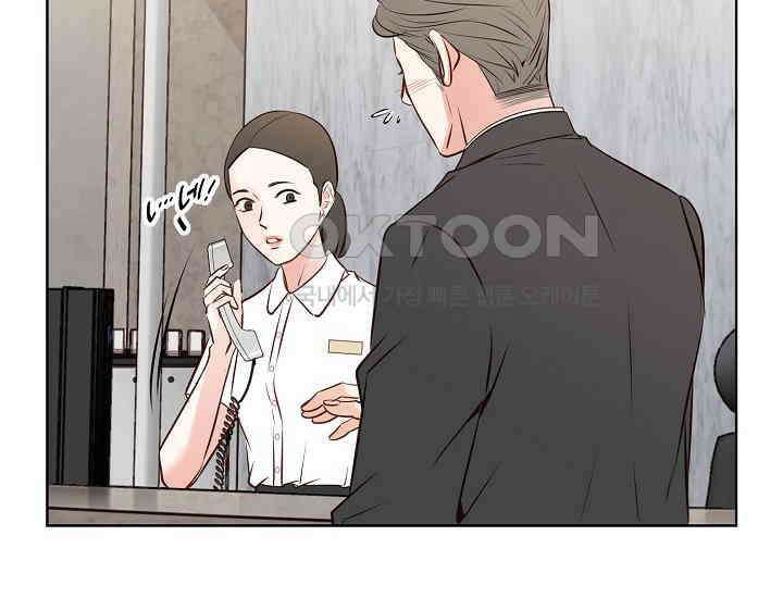 예쁘게 우는 남자 70화 14