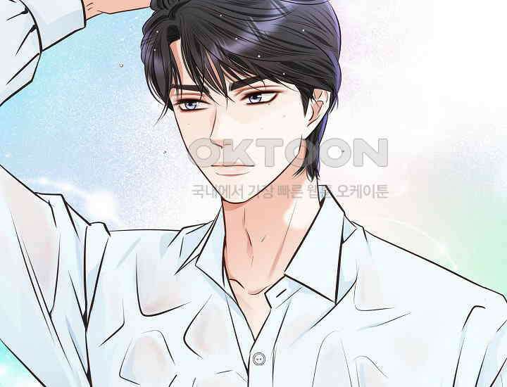 예쁘게 우는 남자 70화 18