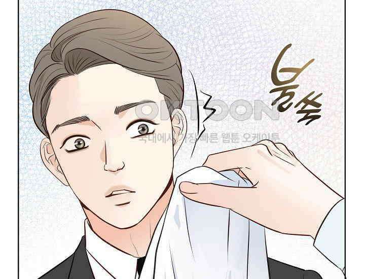 예쁘게 우는 남자 70화 35