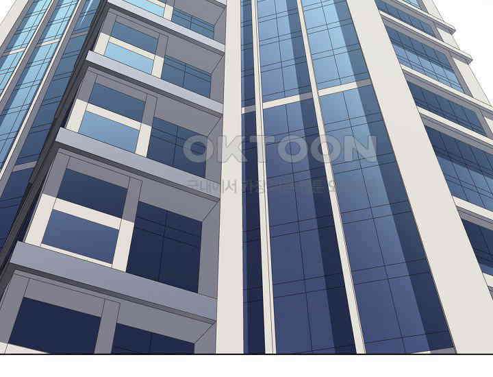예쁘게 우는 남자 81화 5