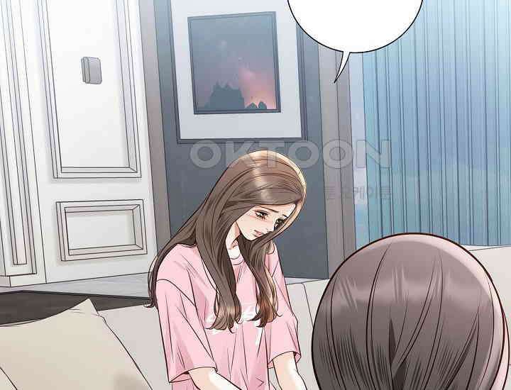 예쁘게 우는 남자 81화 14