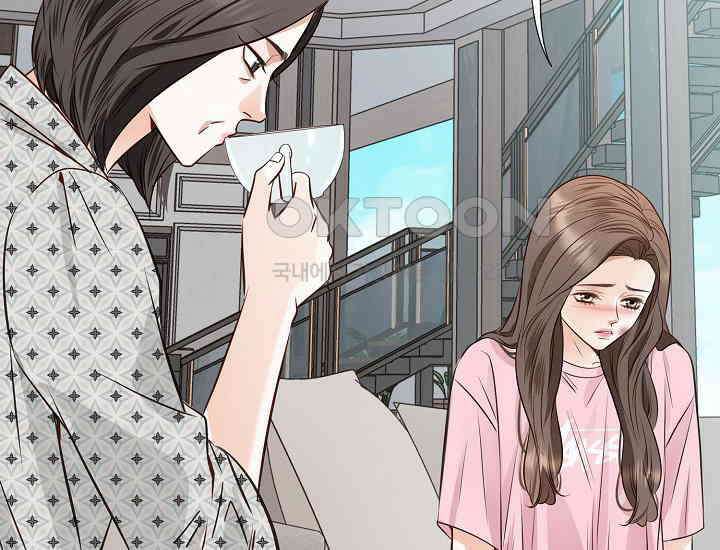 예쁘게 우는 남자 81화 26
