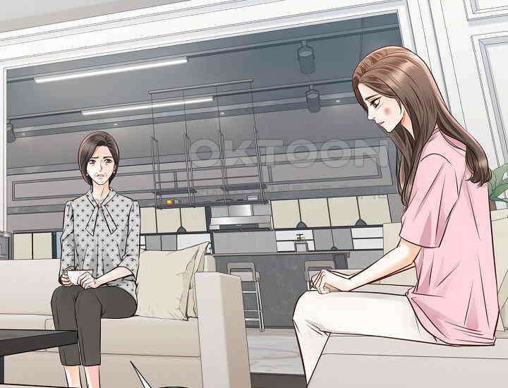 예쁘게 우는 남자 81화 37