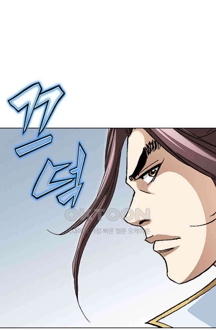 무쌍  208화 19