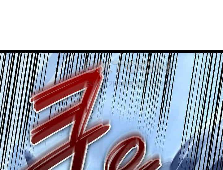 회귀검가의 서자가 사는 법 16화 6