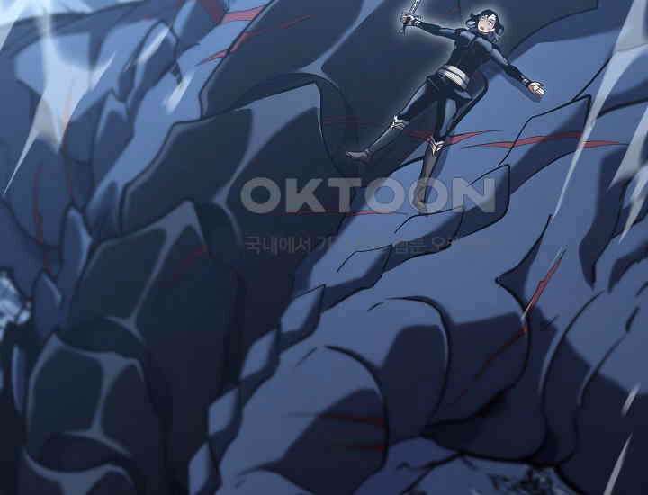회귀검가의 서자가 사는 법 16화 20