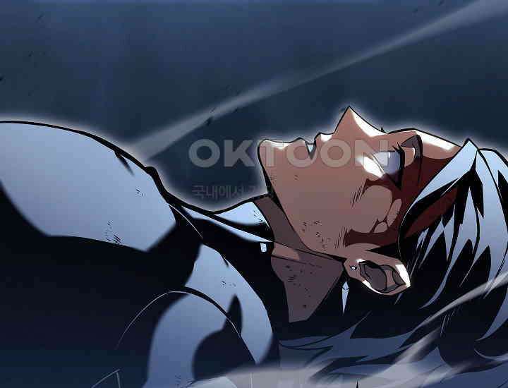 회귀검가의 서자가 사는 법 16화 25