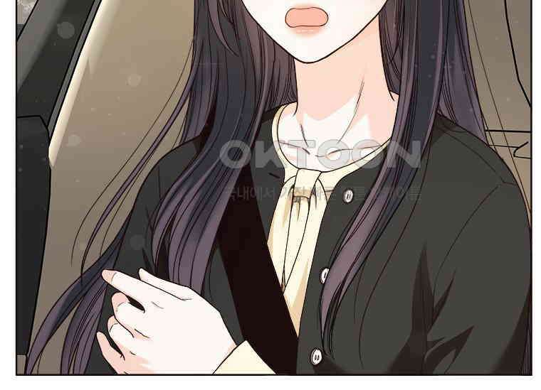 상사에게 저지른 나쁜 짓 50화 6