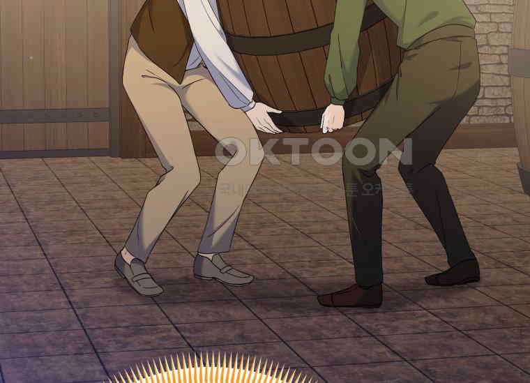 남주를 죽여보겠습니다 17화 6