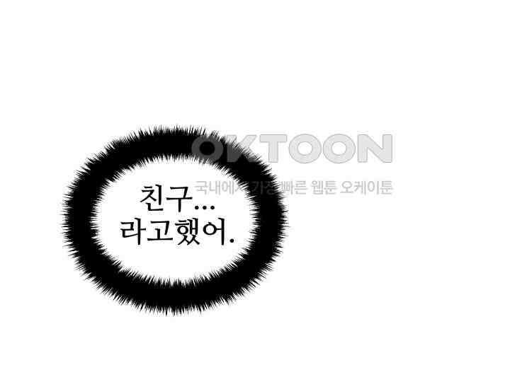 헤모글로빈의 시 012 2