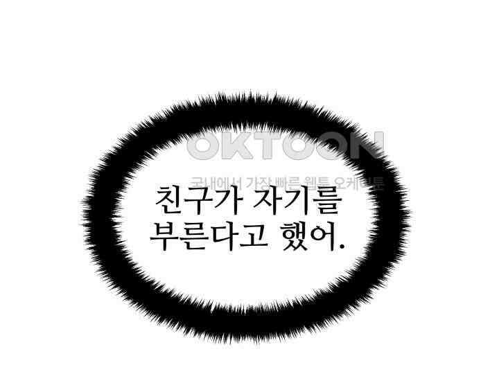 헤모글로빈의 시 012 3