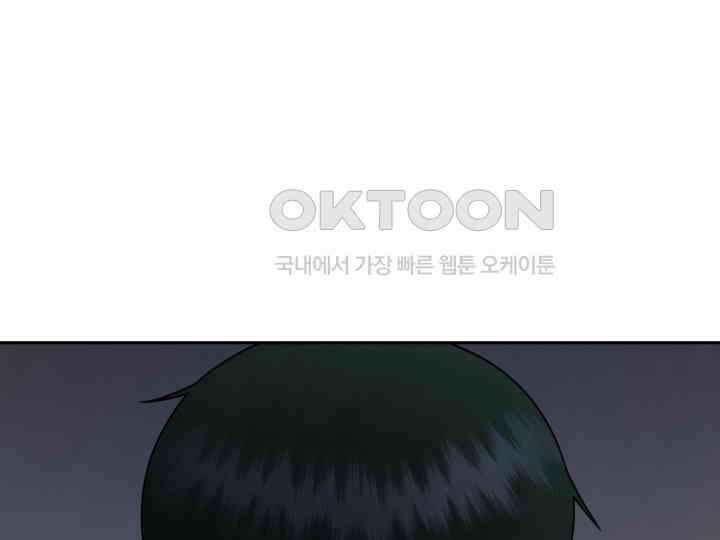 헤모글로빈의 시 012 4