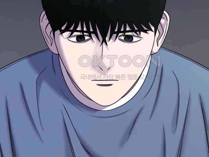 헤모글로빈의 시 012 5