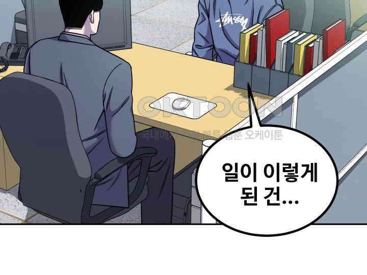 헤모글로빈의 시 012 7