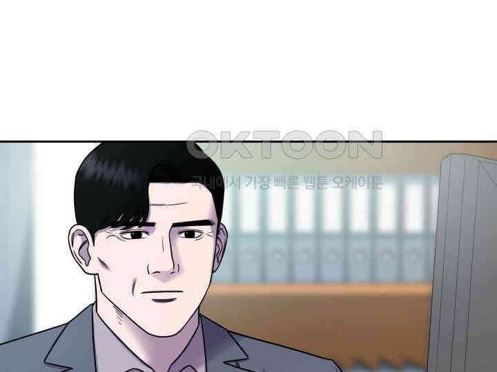 헤모글로빈의 시 012 8