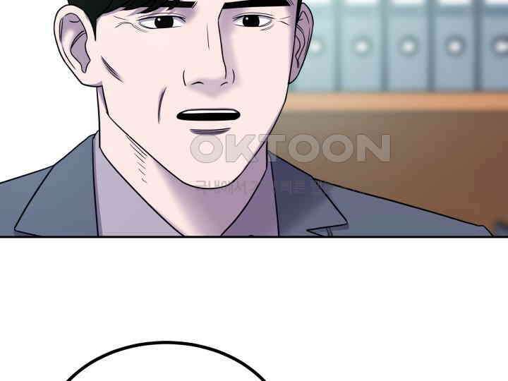 헤모글로빈의 시 012 10