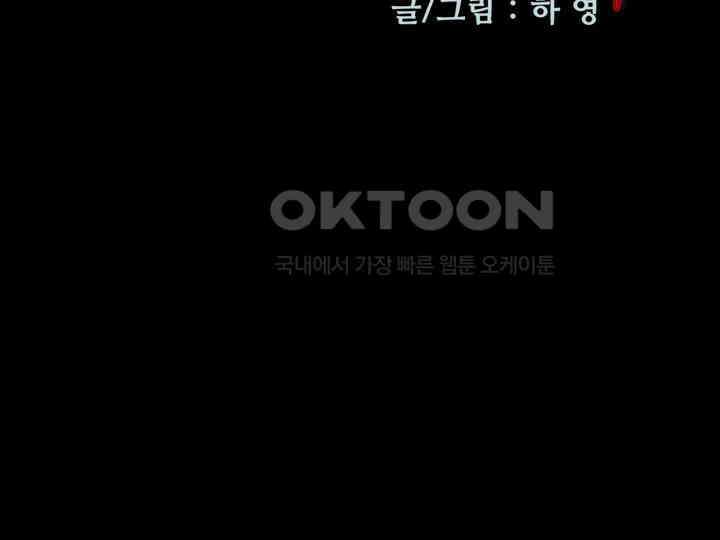 헤모글로빈의 시 012 14