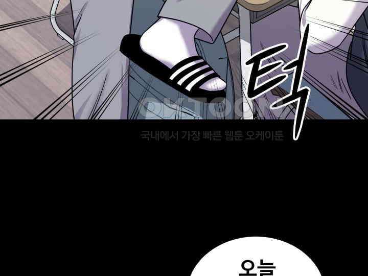 헤모글로빈의 시 012 18