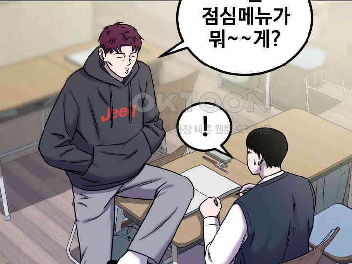헤모글로빈의 시 012 19