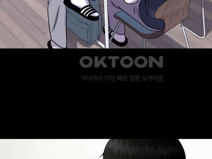 헤모글로빈의 시 012 20