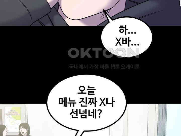 헤모글로빈의 시 012 23