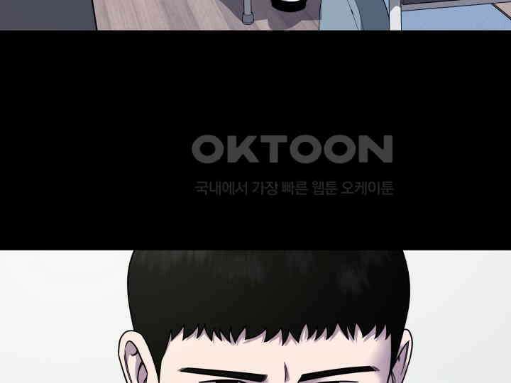 헤모글로빈의 시 012 25