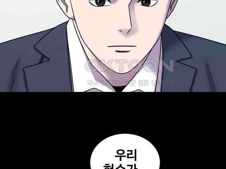 헤모글로빈의 시 012 26