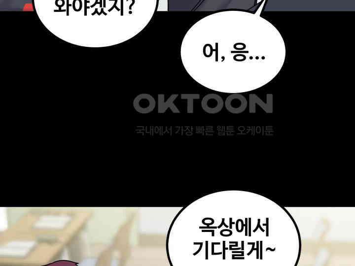 헤모글로빈의 시 012 28